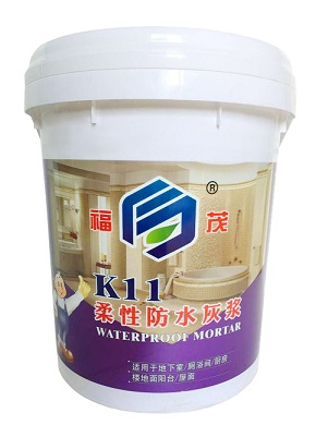 K11柔性防水灰浆