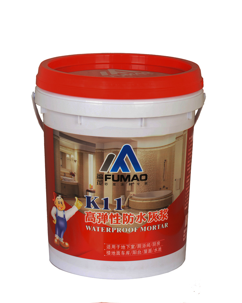 K11高弹性防水灰浆